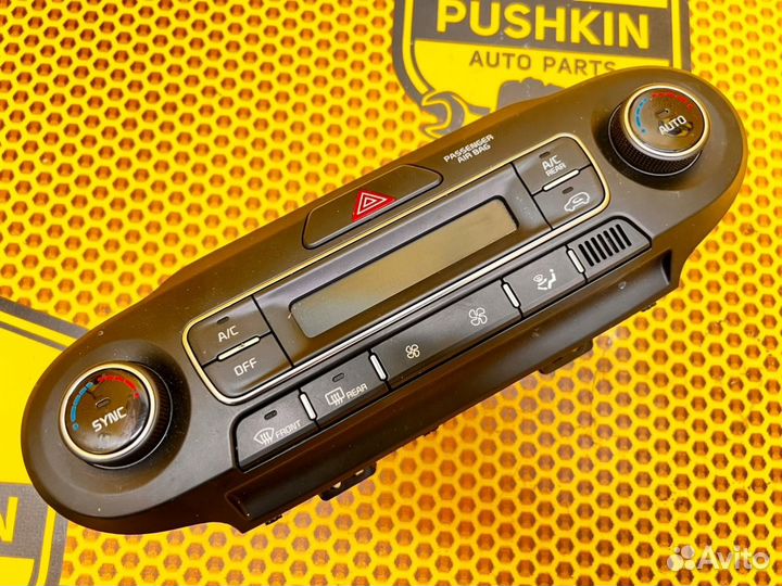 Блок управления климатической установкой Kia Sorento/Sorento Prime