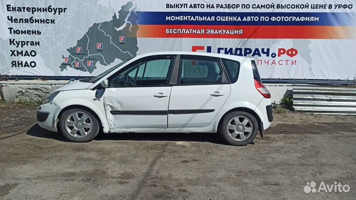 Блок управления AIR BAG Renault Scenic 2 8200481136