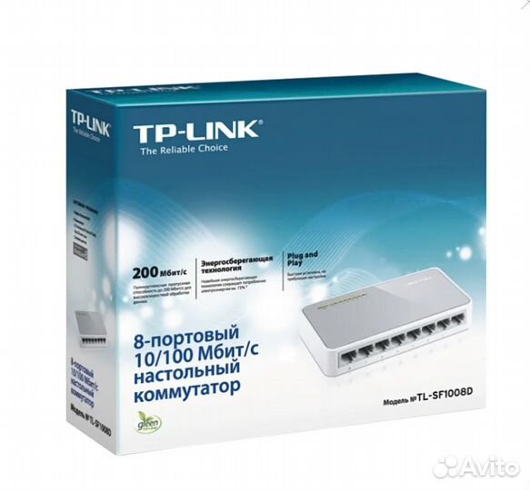 Коммутатор TP-link TL-SF1008D (новый)