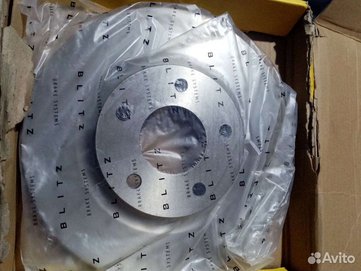 Диски тормозные Mitsubishi