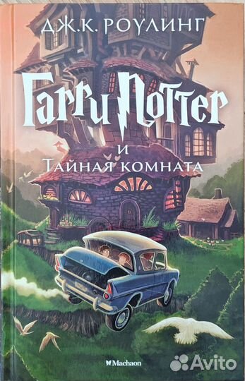 Продам книги