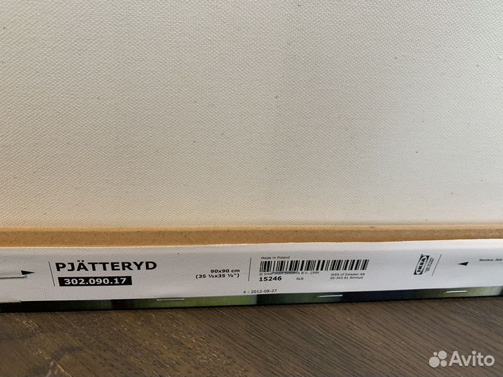 Постер Икеа картина