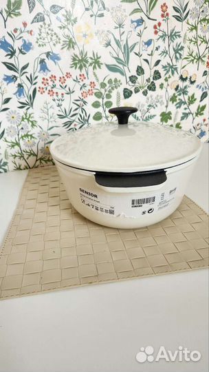 Утятница казан IKEA