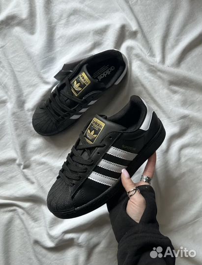 Adidas superstar