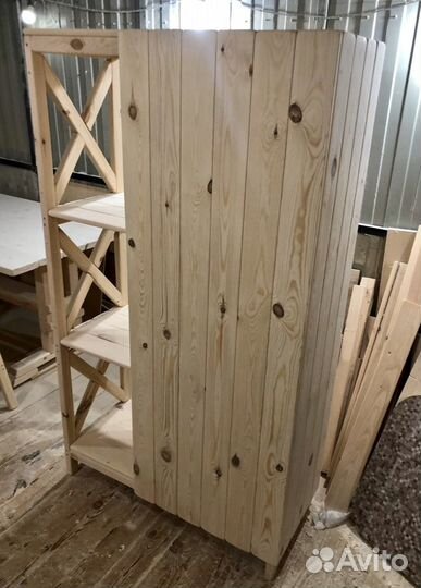 Шкафчик деревянный