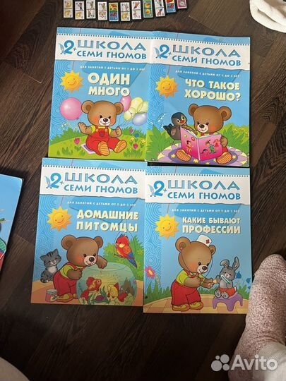 Детские игрушки пакетом 1-3 года