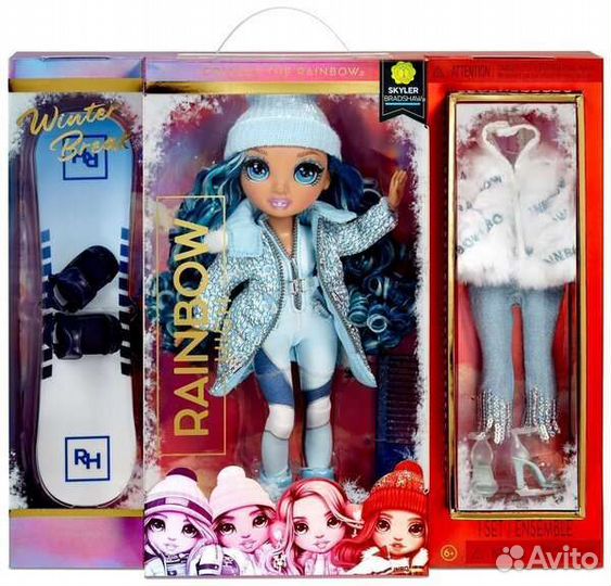 Кукла Rainbow High Winter Break Skyler Bradshaw