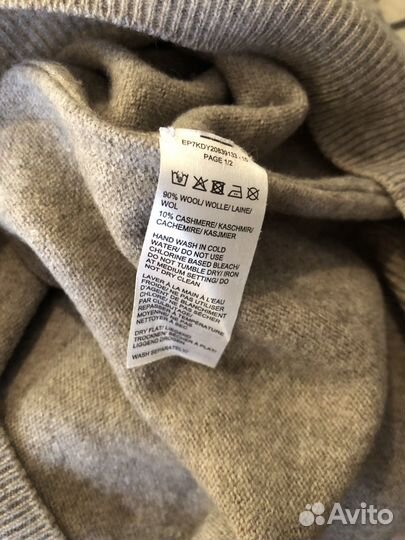 Водолазка Lardini шерсть кашемир