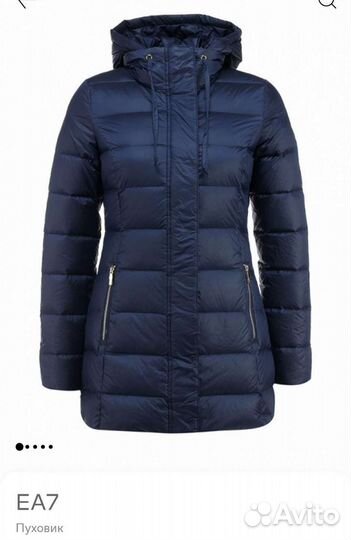 Пуховик Empurio Armani 46-48