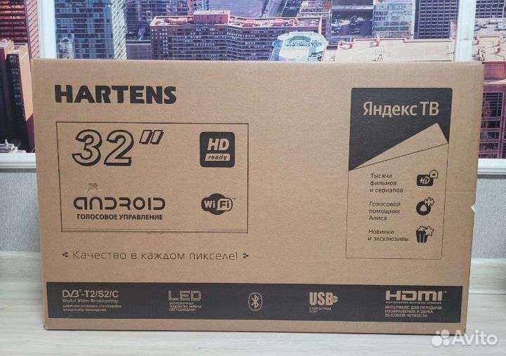 Hartens HTY-32hdr06b-s2. Hartens телевизор HTY-32h11b-vs 32. Телевизор ХАРТЕНС С Алисой 32 характеристики.