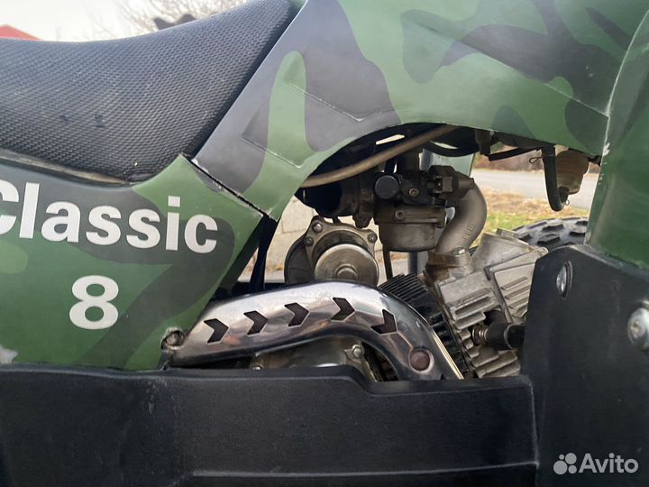 Квадроцикл ATV classic 8
