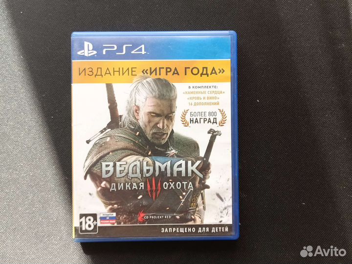 Игры для приставок ps4