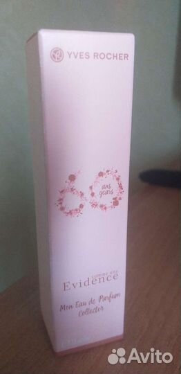 Духи Ив Роше,снятость,винтаж
