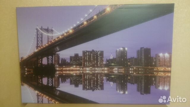 Фотокартина