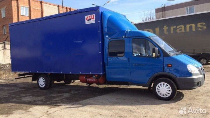 Грузоперевозки