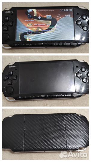PSP оптимальные комплекты