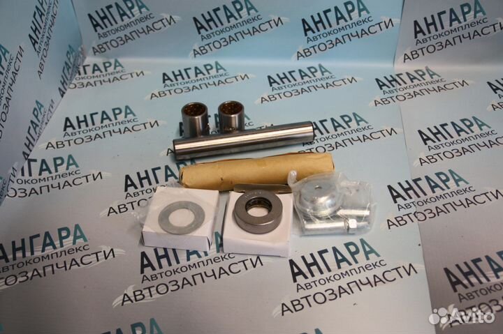 Комплект шкворней fuso