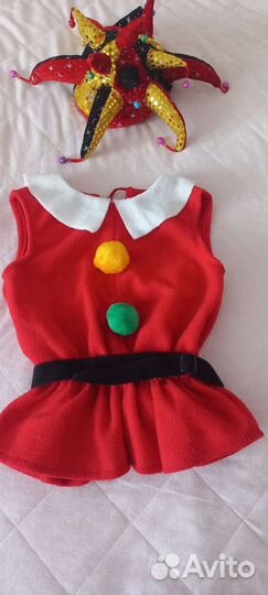 Карнавальный костюм