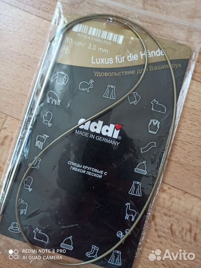 Спицы для вязания addi