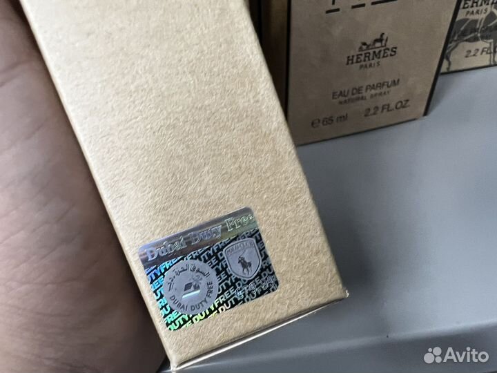 Terre d hermes parfum