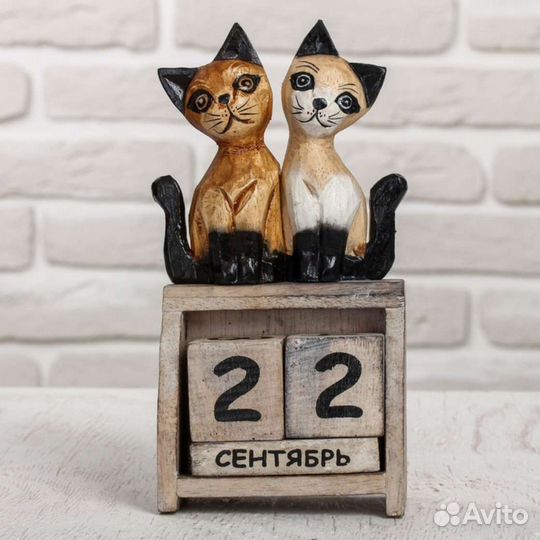 Вечные календари в ассортименте