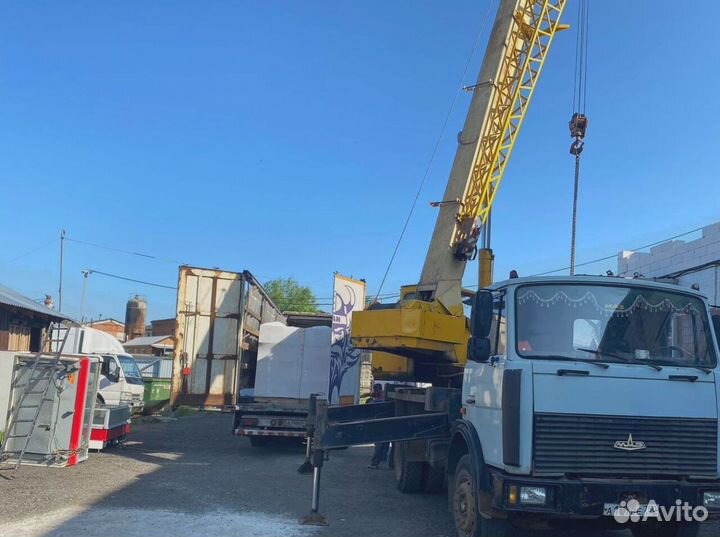 Газоблок