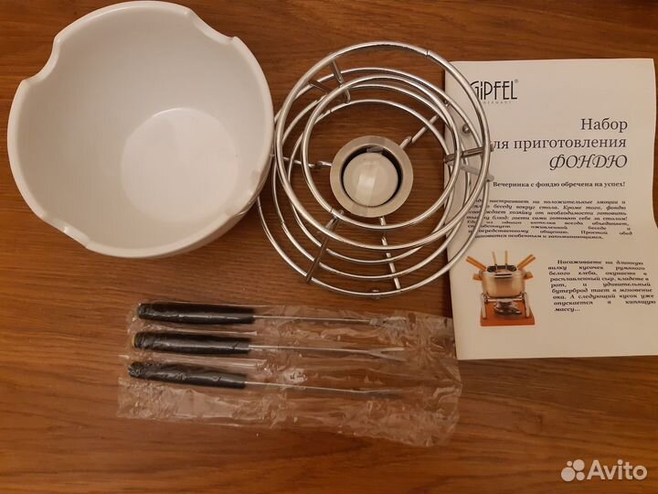 Набор для приготовления фондю gipfel