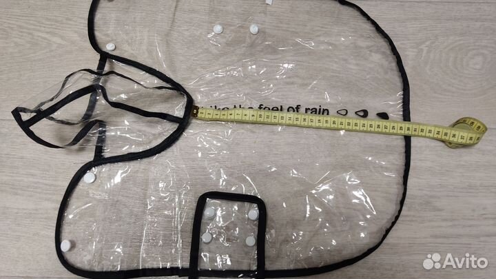 Плащ-дождевик для собаки