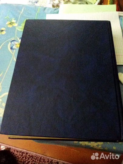 Книга Большой толкователь снов Степанова. Н