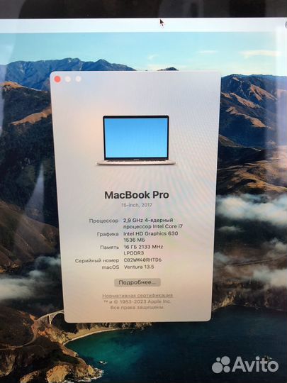 Apple MacBook Pro 15