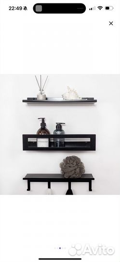 Полки в ванну