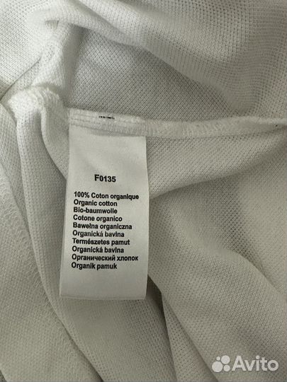 Футболка мужская lacoste