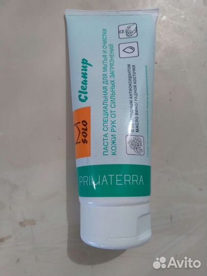 Средства гигиены