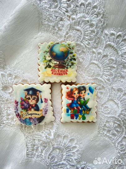 Имбирные пряники. Пряники на выпускной