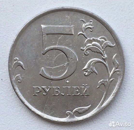 Монета с браком