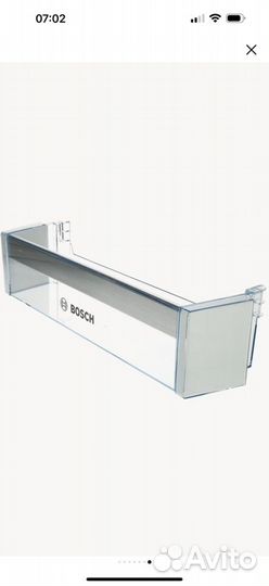 Полки для холодильника bosch