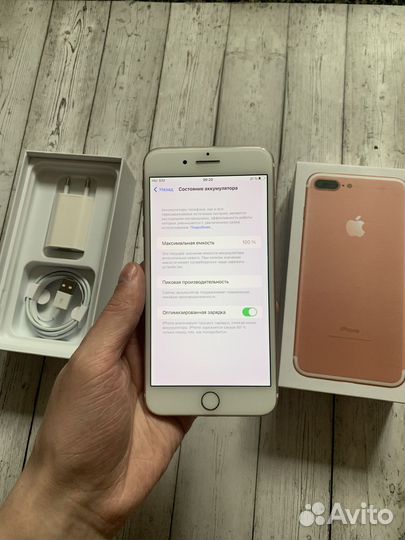 iPhone 7 Plus, 256 ГБ