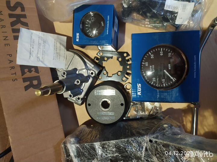 Комплект д/у на лодку