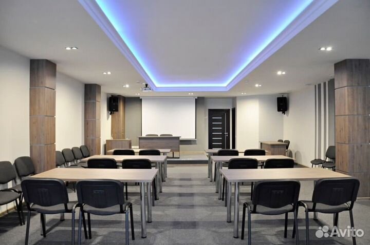 Аренда конференц зала на 80 чел