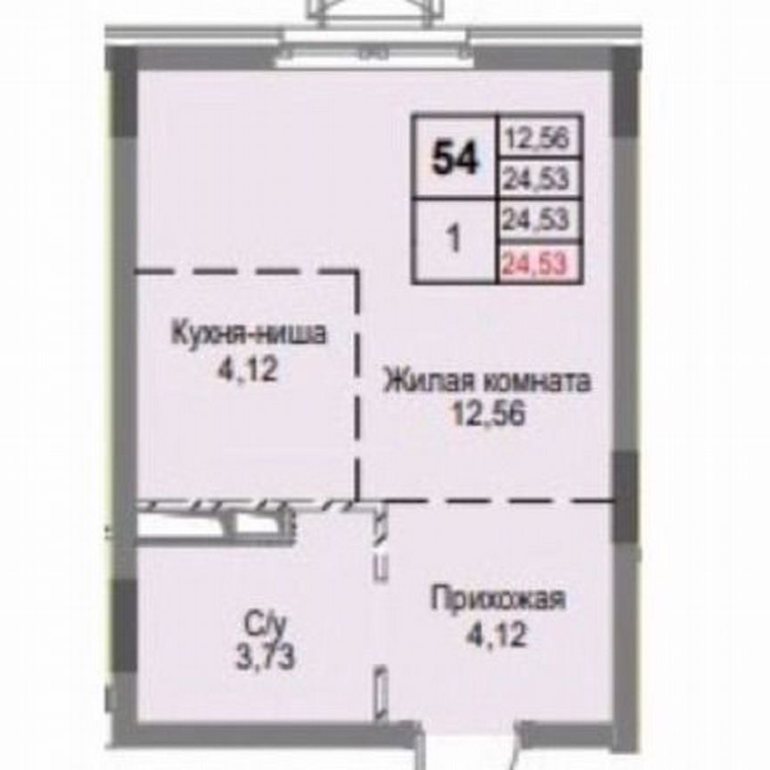 Квартира-студия, 24,5 м², 2/6 эт.