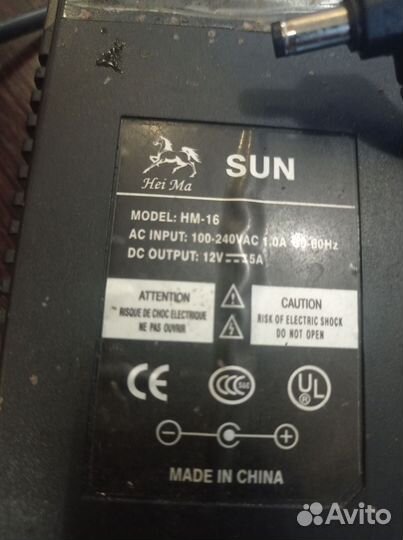 Блок питания 12v