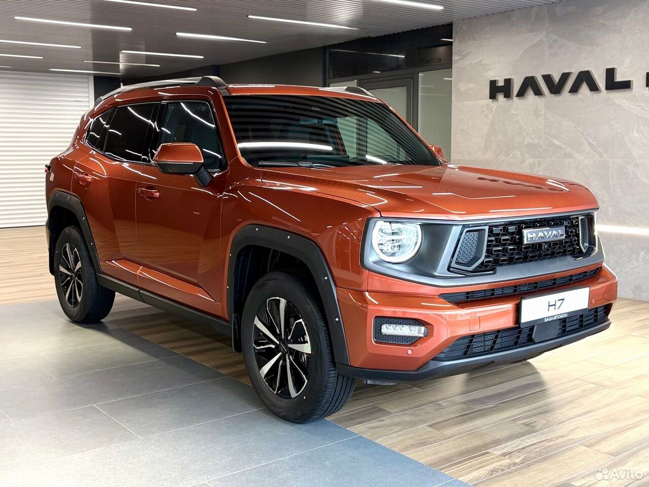 HAVAL H7 2.0 AMT, 2026