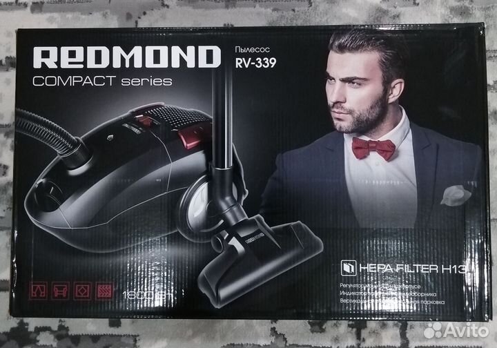 Пылесос redmond, новый в упаковке