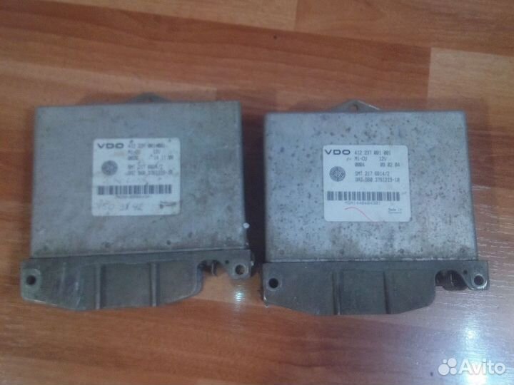 Эбу газ 560 штаер