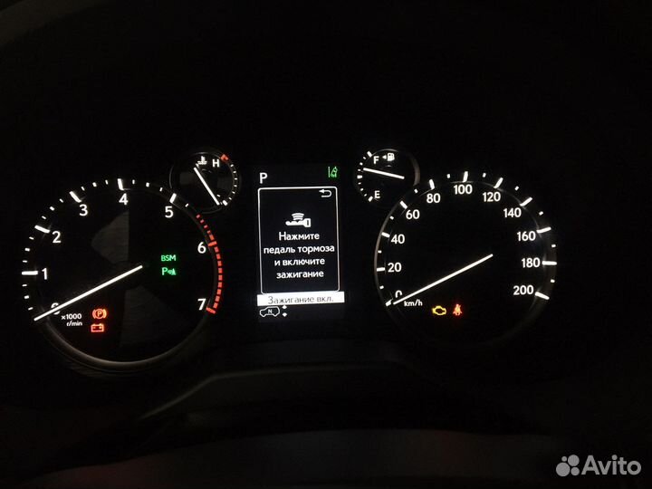 Lexus GX 460 2022 AOE перевод на русский язык