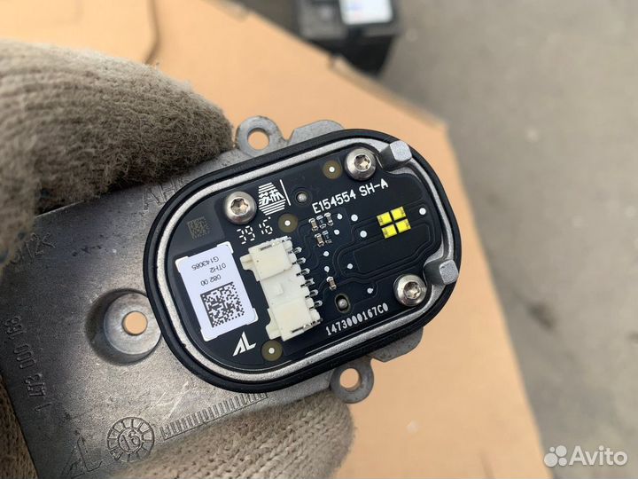 Лампа светодиодная Tiguan 2