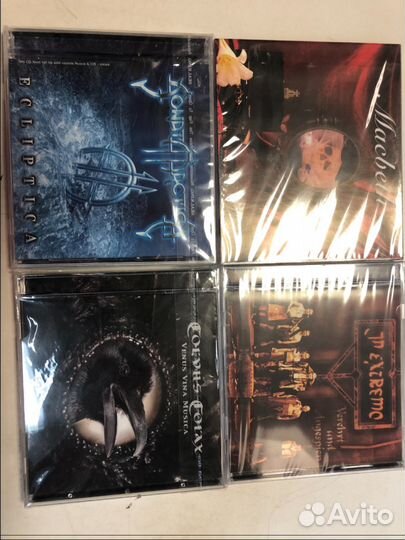 Лицензионные компакт диски Irond,AMG,Fono