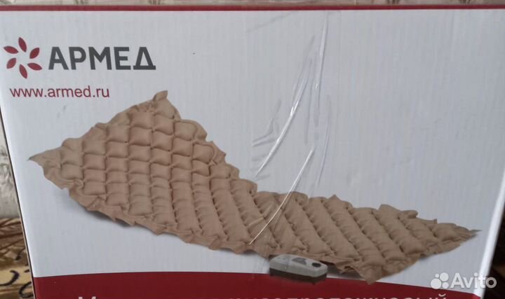 Противопролежневый матрас Армед