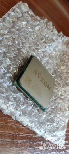 Продам процессор Ryzen 5 1600 BOX версия