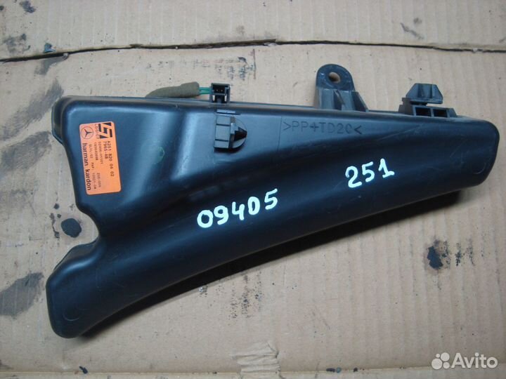 Динамик задний правый W251 A2518200402